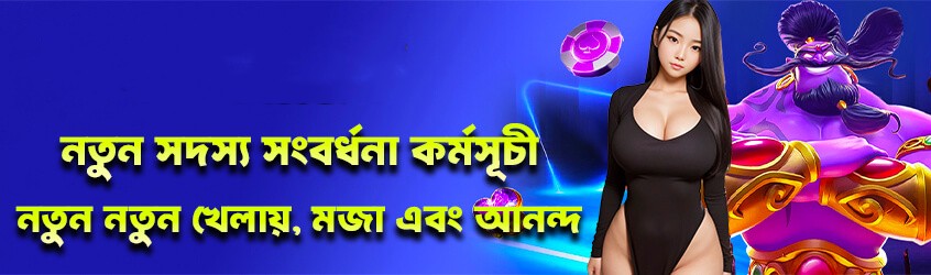 Screenshot from the app interface - 4