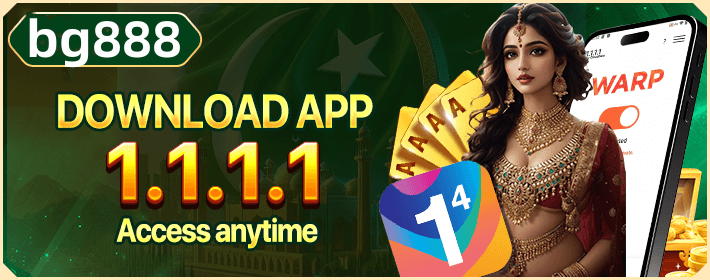 Screenshot from the app interface - 3