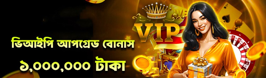 Real player winnings screenshot - 3