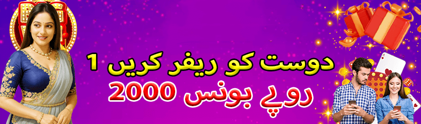 Withdrawal methods supported - 4